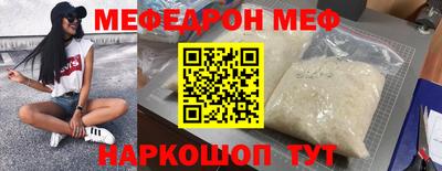 мет Бузулук