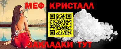ECSTASY Бугуруслан
