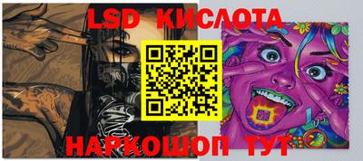 ECSTASY Бугуруслан