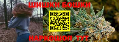 мет Бузулук