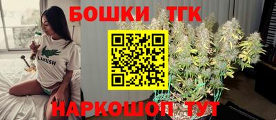 мет Бузулук