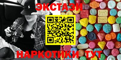 мет Бузулук