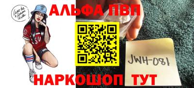 мет Бузулук