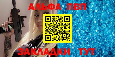 мет Бузулук