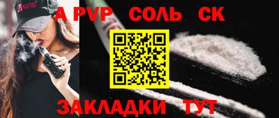 ECSTASY Бугуруслан