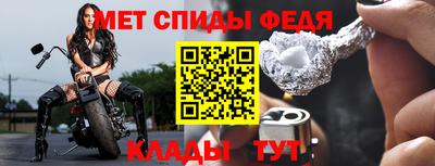 ПСИЛОЦИБИНОВЫЕ ГРИБЫ Будённовск