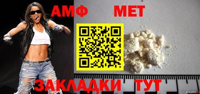 ECSTASY Бугуруслан