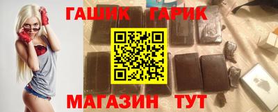 ECSTASY Бугуруслан