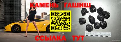 мет Бузулук