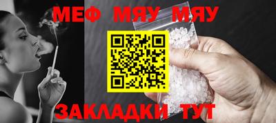 ECSTASY Бугуруслан